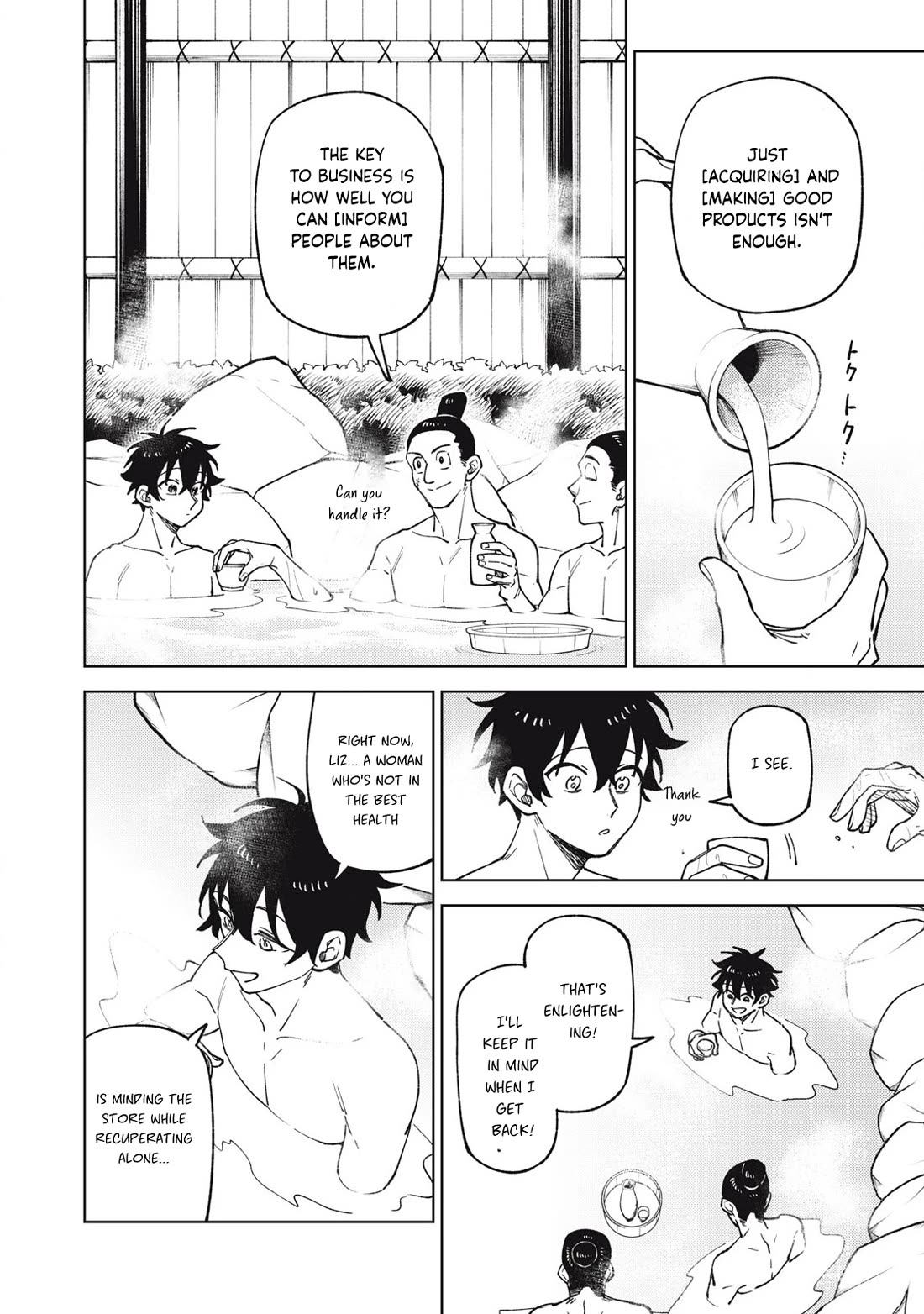 My S-Rank Party Fired Me for Being a Cursificer ~ I Can Only Make “Cursed Items”, but They're Artifact Class! chapter 33.2 page 13