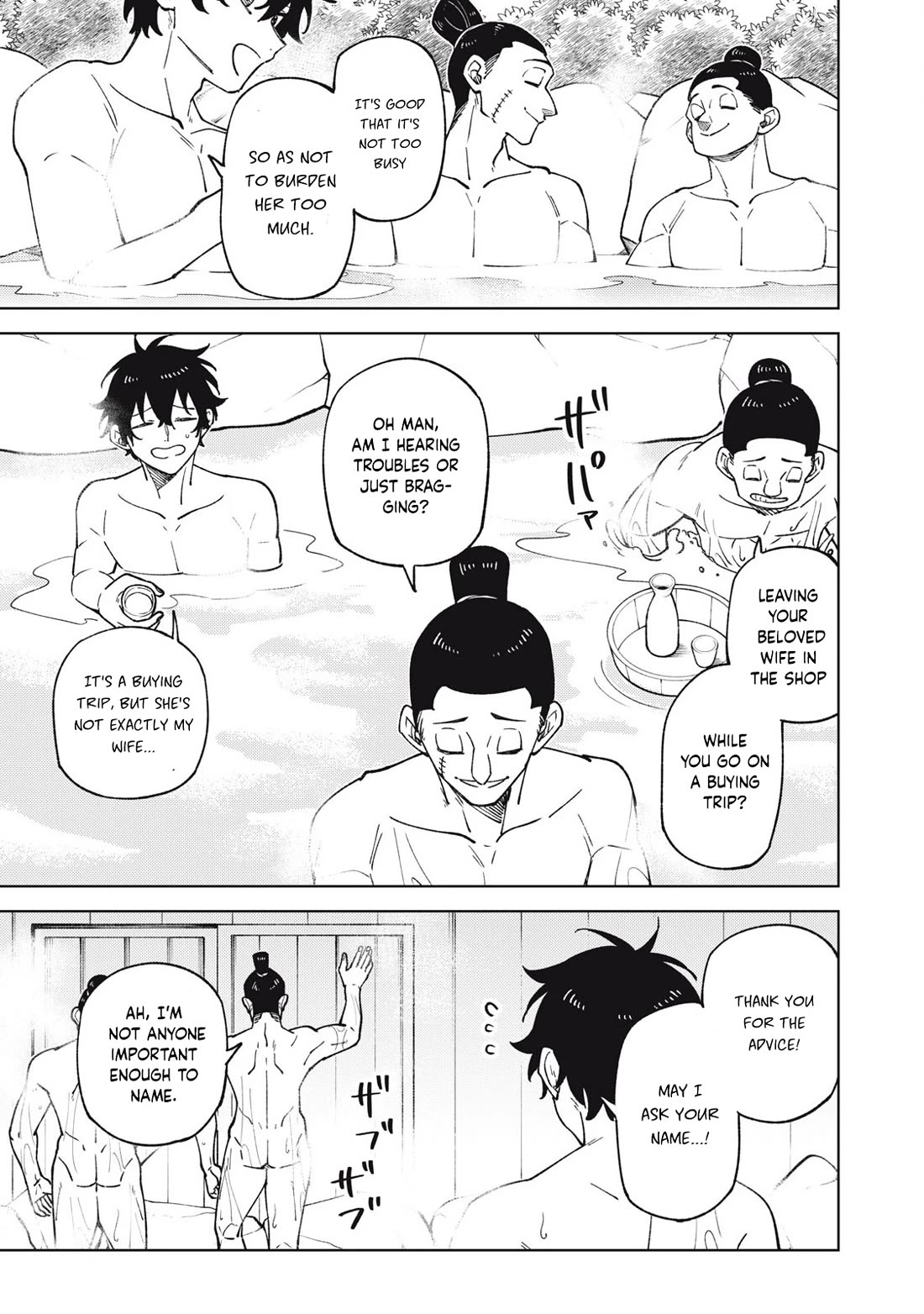 My S-Rank Party Fired Me for Being a Cursificer ~ I Can Only Make “Cursed Items”, but They're Artifact Class! chapter 33.2 page 14