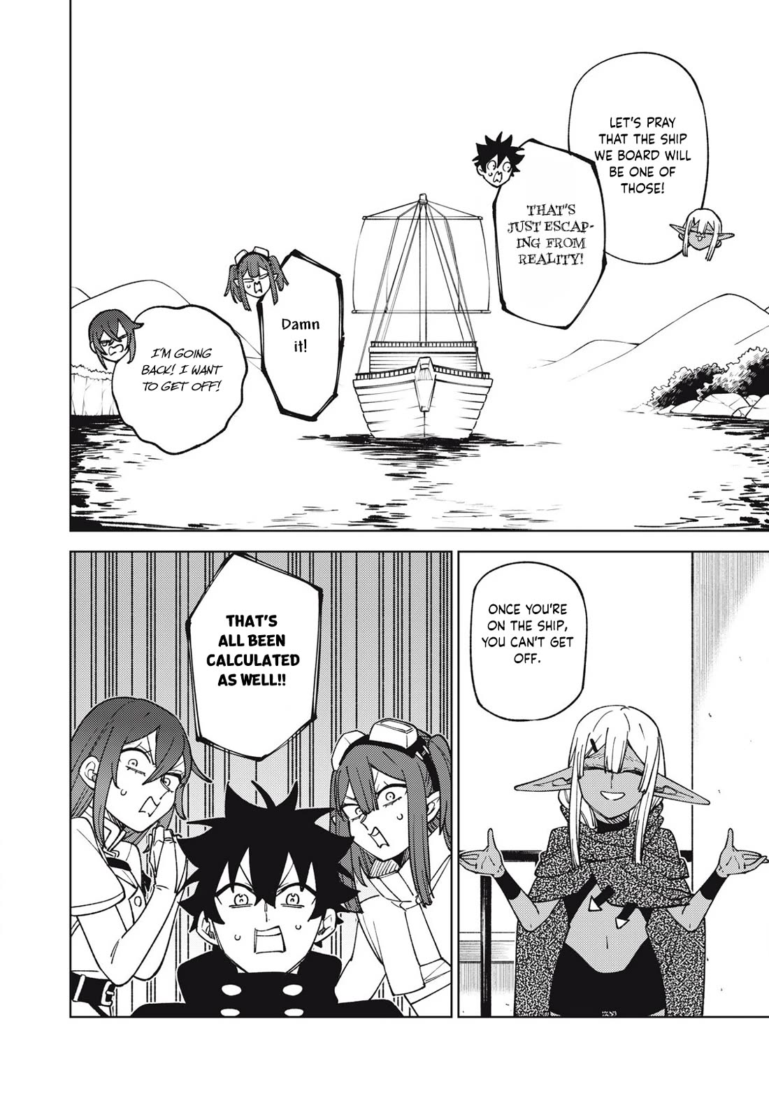 My S-Rank Party Fired Me for Being a Cursificer ~ I Can Only Make “Cursed Items”, but They're Artifact Class! chapter 33.2 page 7