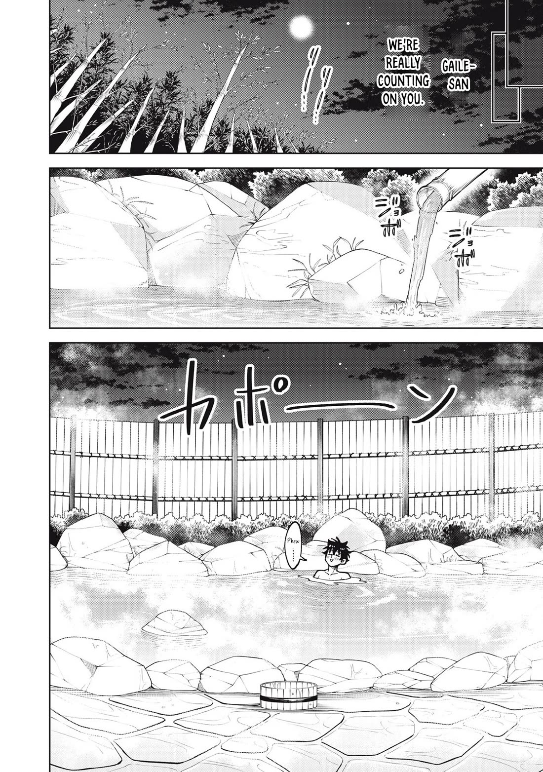 My S-Rank Party Fired Me for Being a Cursificer ~ I Can Only Make “Cursed Items”, but They're Artifact Class! chapter 33.2 page 9