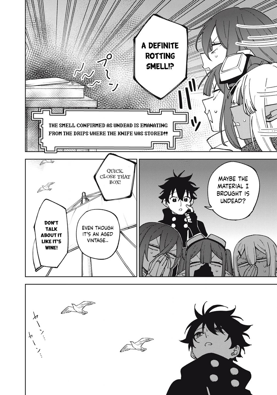 My S-Rank Party Fired Me for Being a Cursificer ~ I Can Only Make “Cursed Items”, but They're Artifact Class! chapter 34.1 page 13