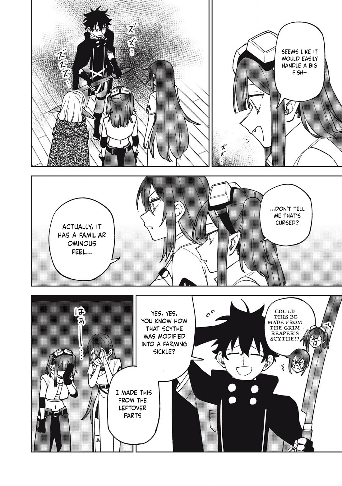 My S-Rank Party Fired Me for Being a Cursificer ~ I Can Only Make “Cursed Items”, but They're Artifact Class! chapter 34.1 page 9