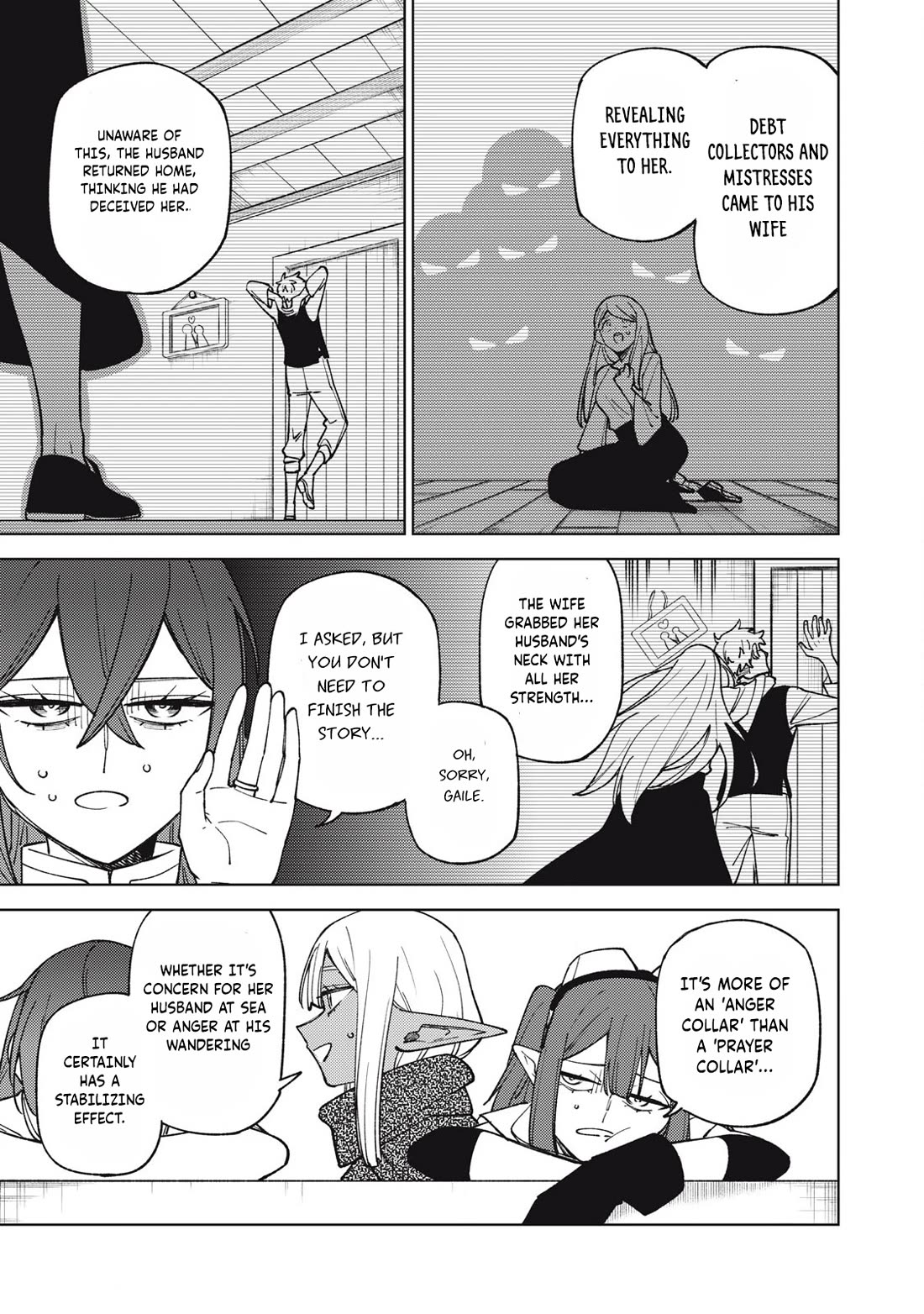 My S-Rank Party Fired Me for Being a Cursificer ~ I Can Only Make “Cursed Items”, but They're Artifact Class! chapter 35.1 page 10