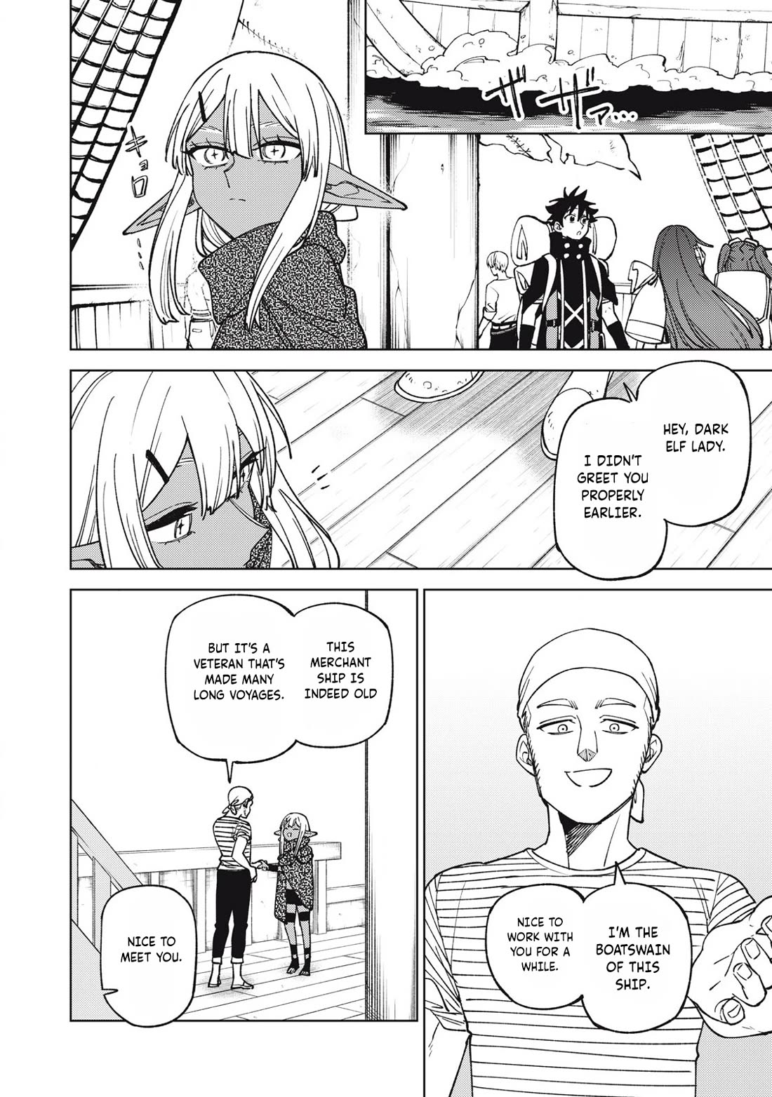 My S-Rank Party Fired Me for Being a Cursificer ~ I Can Only Make “Cursed Items”, but They're Artifact Class! chapter 35.1 page 5