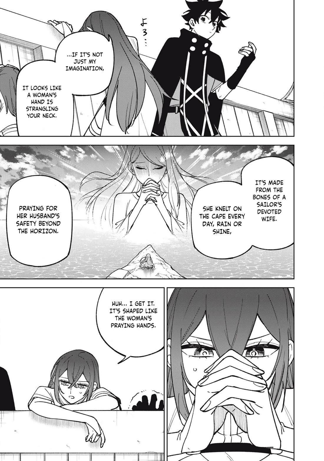 My S-Rank Party Fired Me for Being a Cursificer ~ I Can Only Make “Cursed Items”, but They're Artifact Class! chapter 35.1 page 8