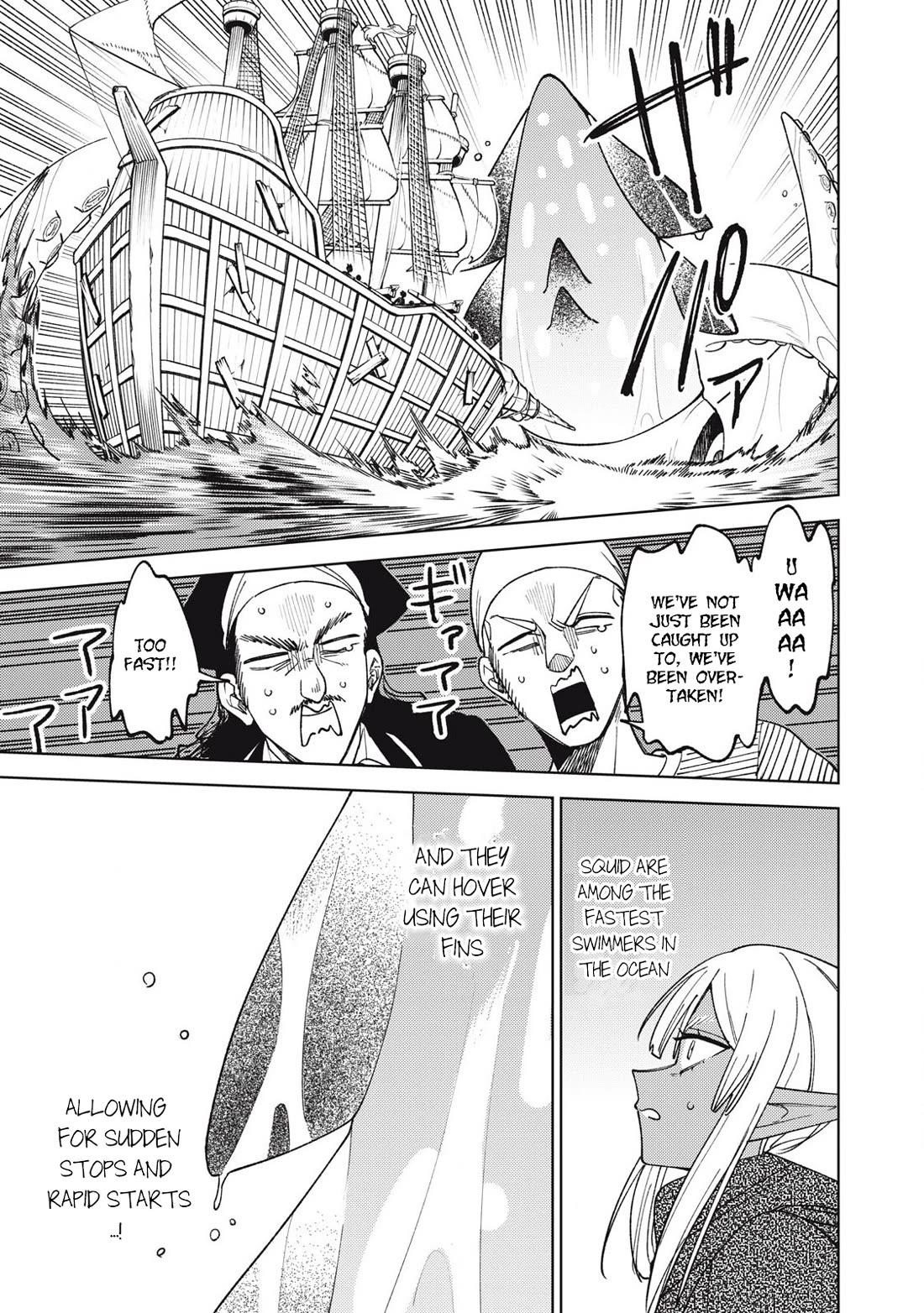 My S-Rank Party Fired Me for Being a Cursificer ~ I Can Only Make “Cursed Items”, but They're Artifact Class! chapter 35.3 page 2