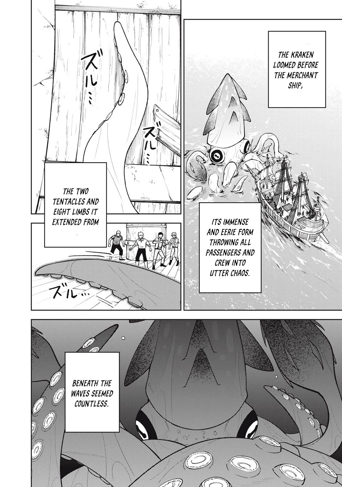 My S-Rank Party Fired Me for Being a Cursificer ~ I Can Only Make “Cursed Items”, but They're Artifact Class! chapter 35.3 page 3