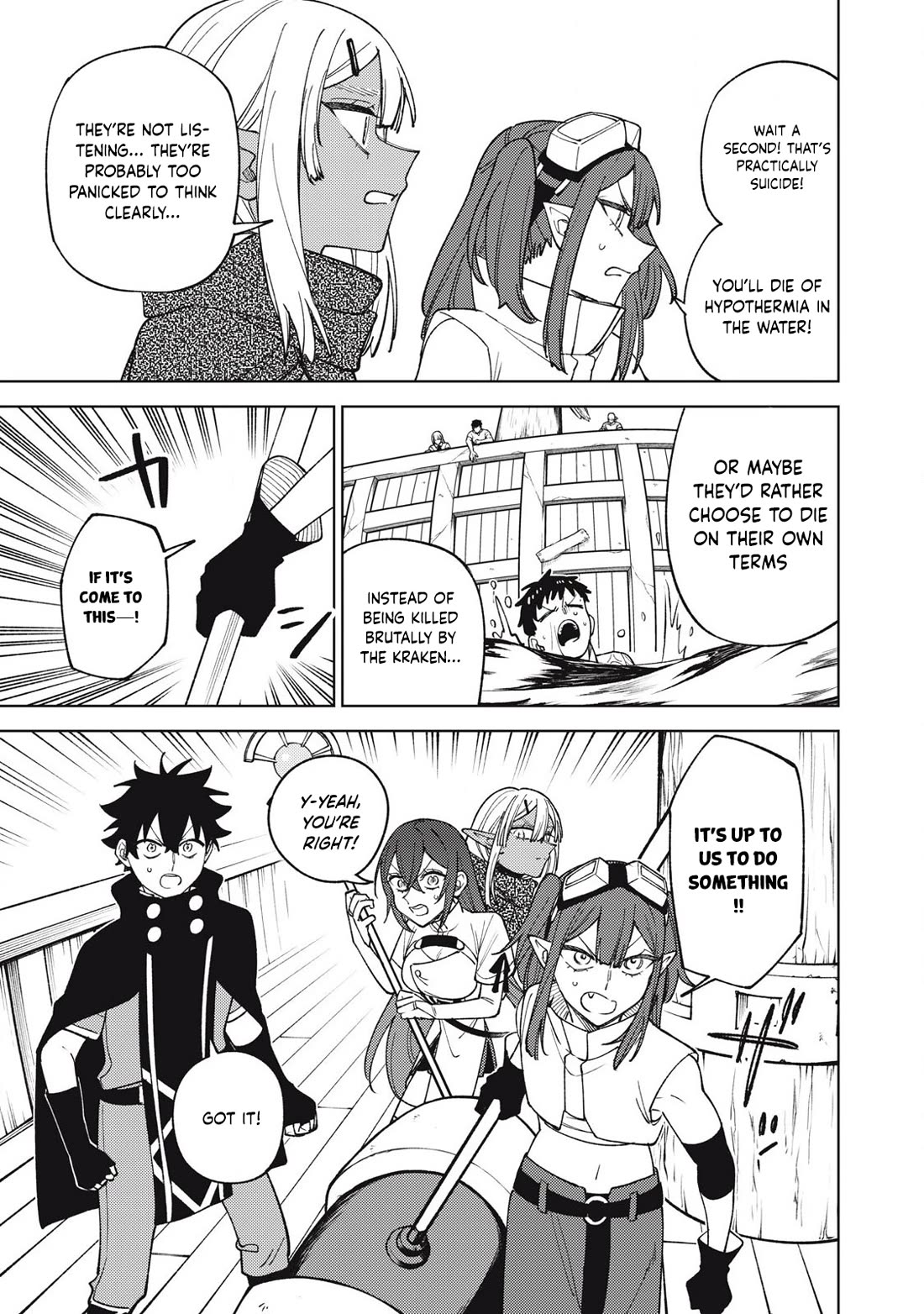 My S-Rank Party Fired Me for Being a Cursificer ~ I Can Only Make “Cursed Items”, but They're Artifact Class! chapter 35.3 page 6