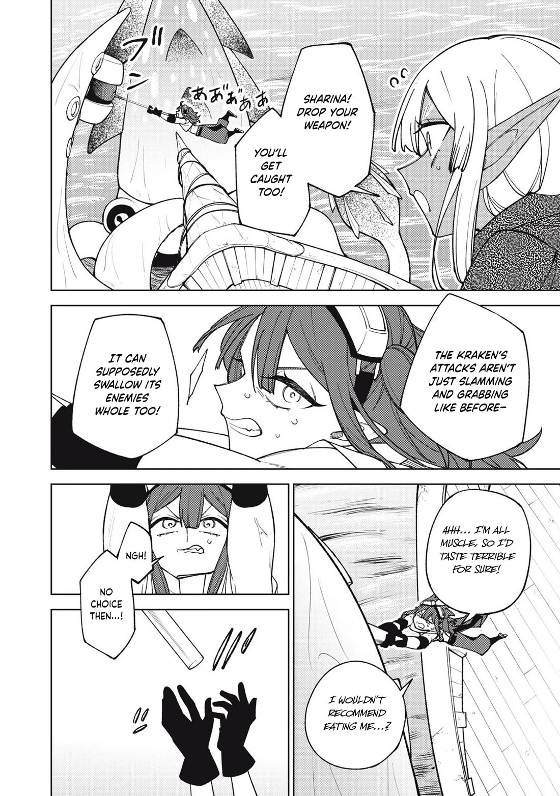 My S-Rank Party Fired Me for Being a Cursificer ~ I Can Only Make “Cursed Items”, but They're Artifact Class! chapter 36.1 page 3