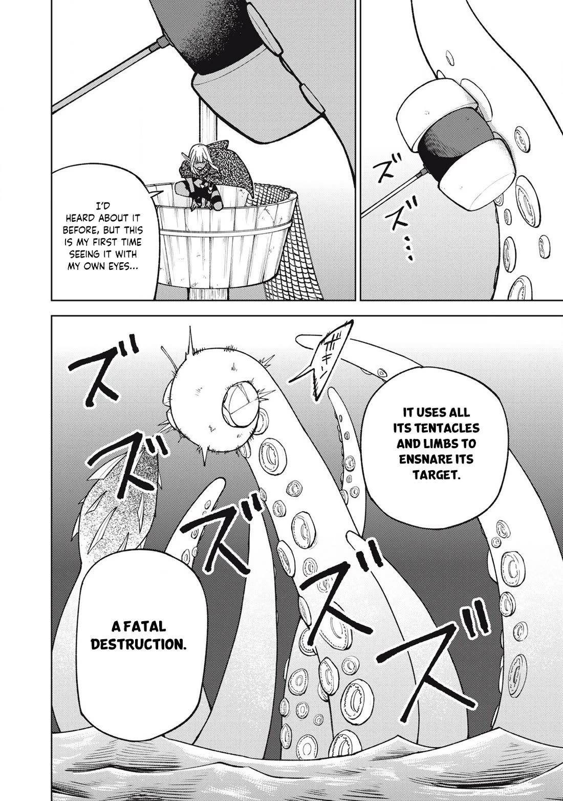 My S-Rank Party Fired Me for Being a Cursificer ~ I Can Only Make “Cursed Items”, but They're Artifact Class! chapter 36.1 page 5