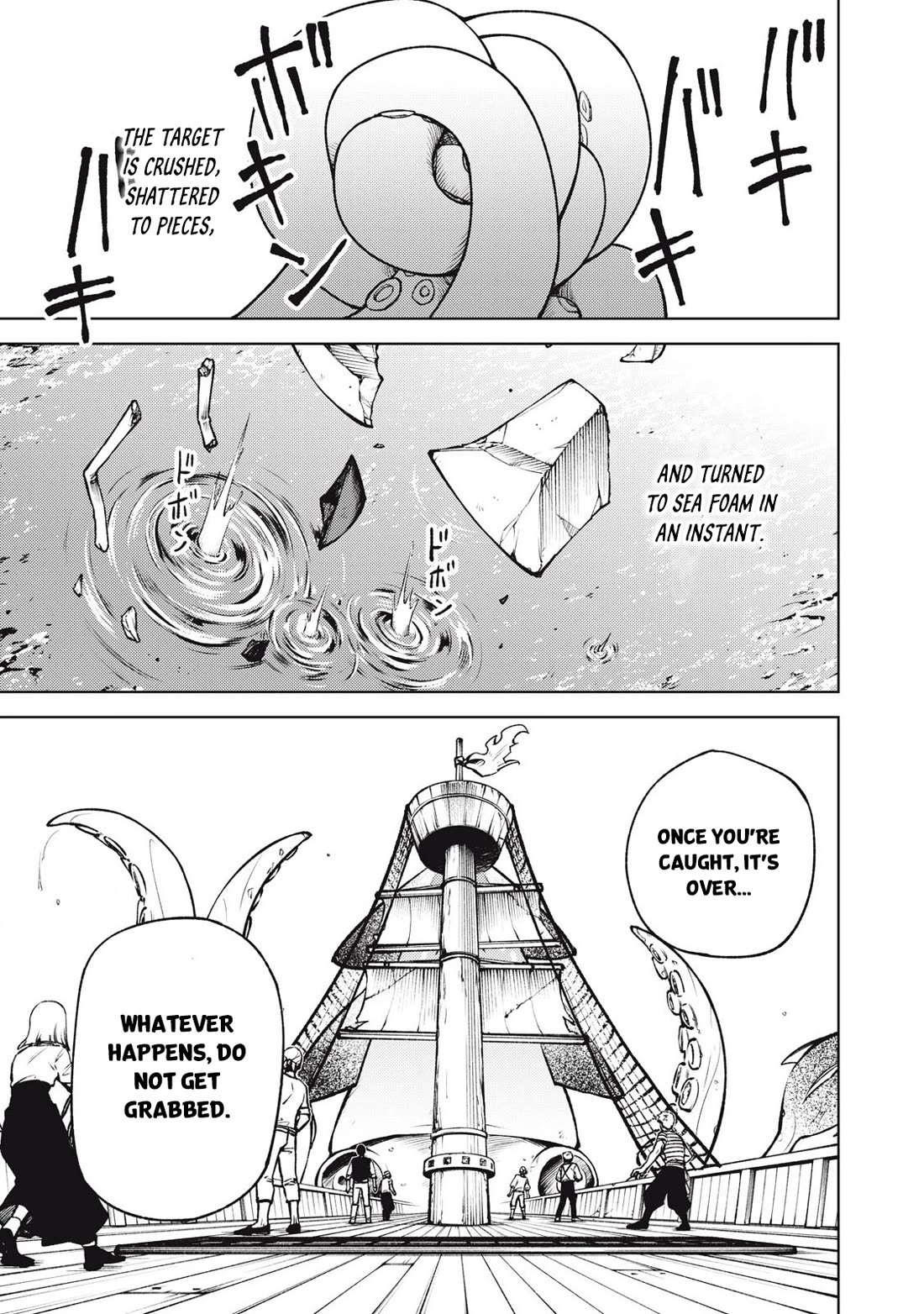 My S-Rank Party Fired Me for Being a Cursificer ~ I Can Only Make “Cursed Items”, but They're Artifact Class! chapter 36.1 page 6