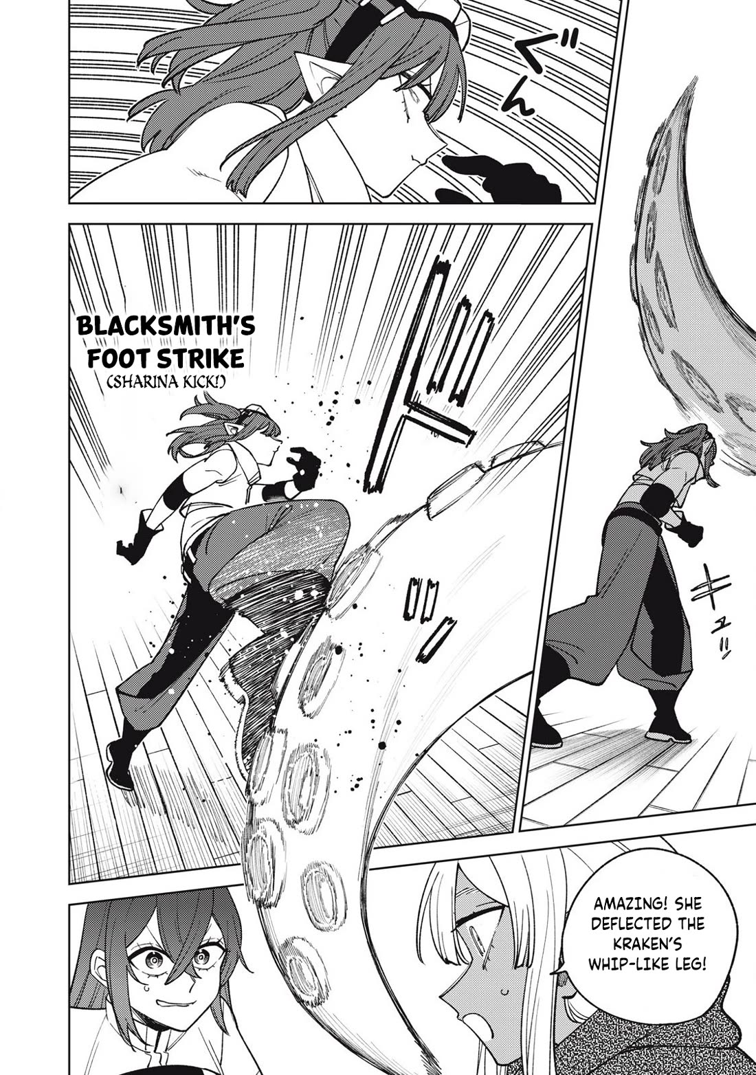 My S-Rank Party Fired Me for Being a Cursificer ~ I Can Only Make “Cursed Items”, but They're Artifact Class! chapter 36.2 page 11