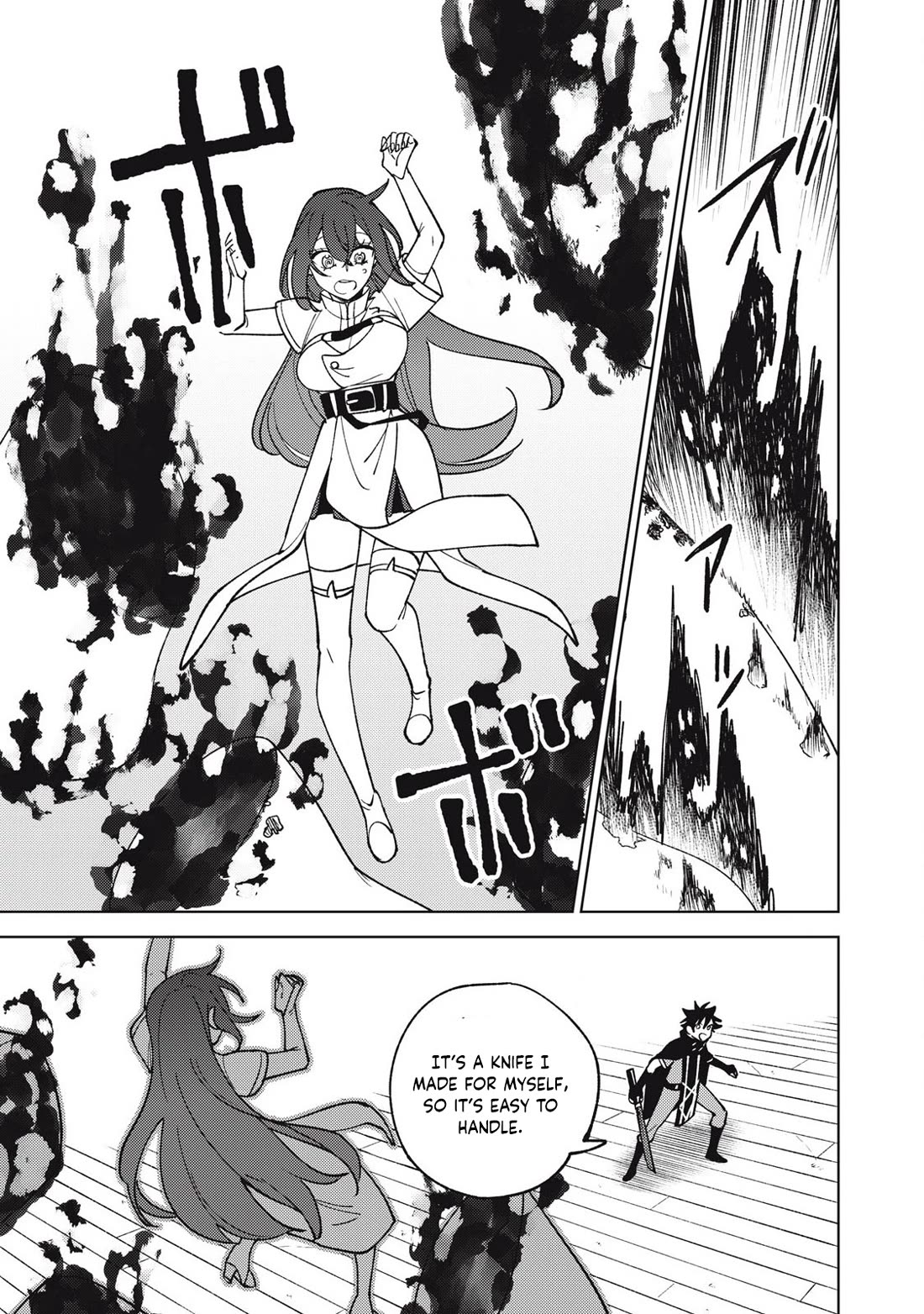 My S-Rank Party Fired Me for Being a Cursificer ~ I Can Only Make “Cursed Items”, but They're Artifact Class! chapter 36.2 page 4