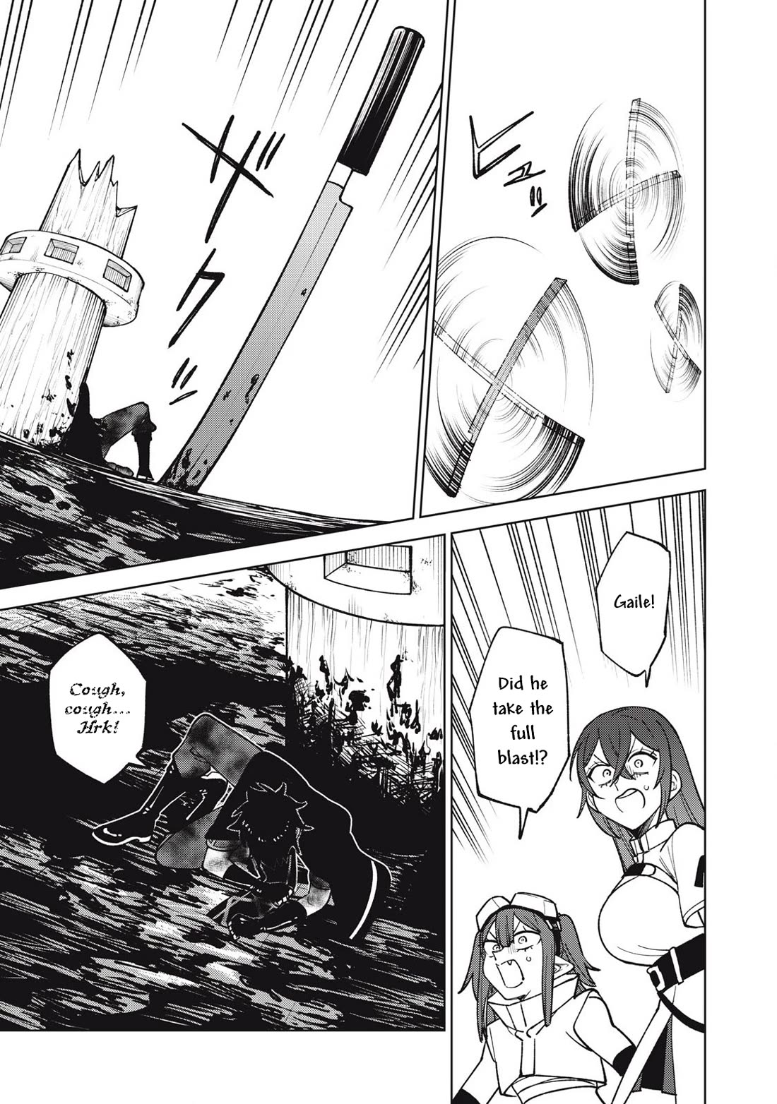 My S-Rank Party Fired Me for Being a Cursificer ~ I Can Only Make “Cursed Items”, but They're Artifact Class! chapter 36.3 page 12