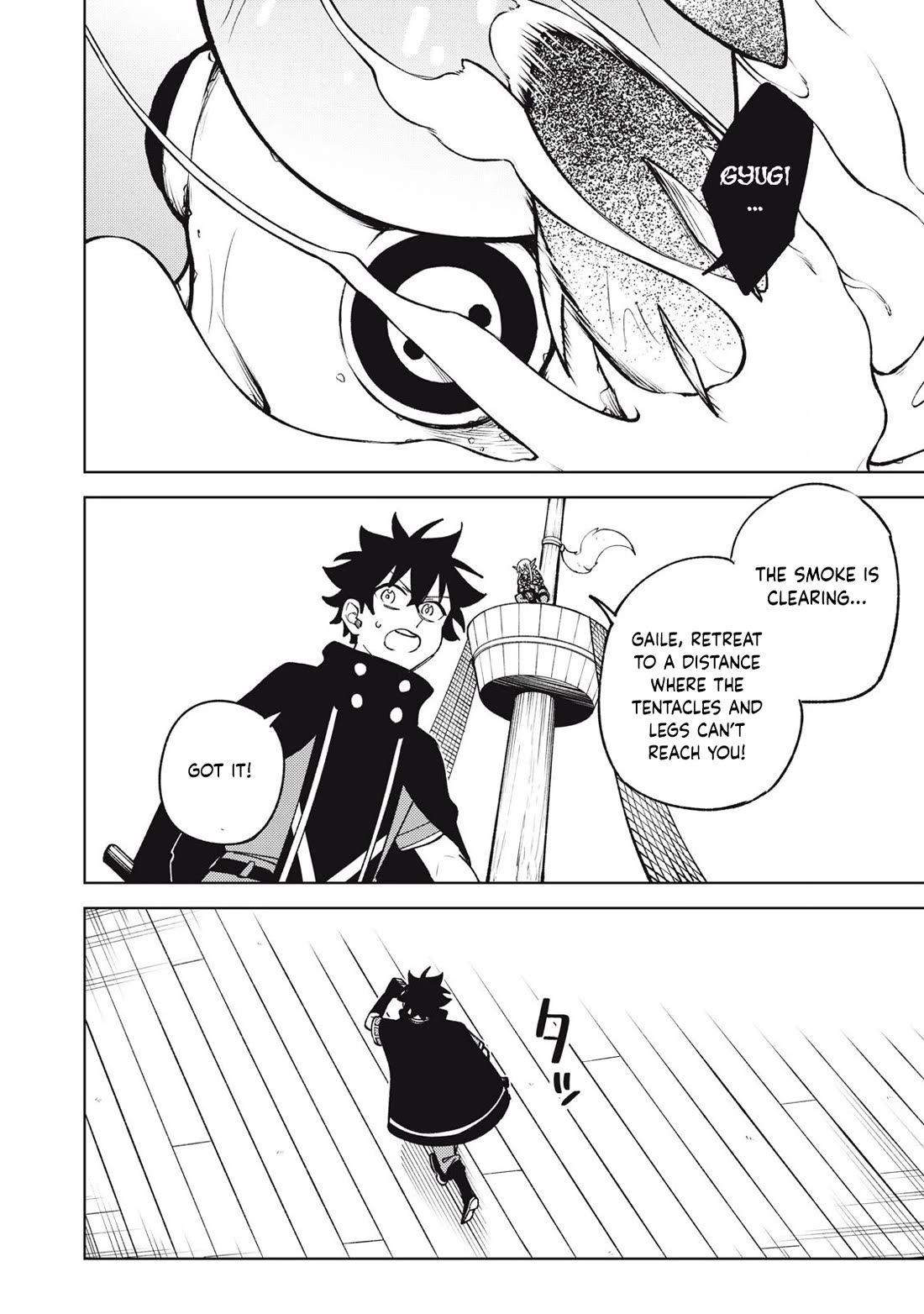 My S-Rank Party Fired Me for Being a Cursificer ~ I Can Only Make “Cursed Items”, but They're Artifact Class! chapter 36.3 page 9