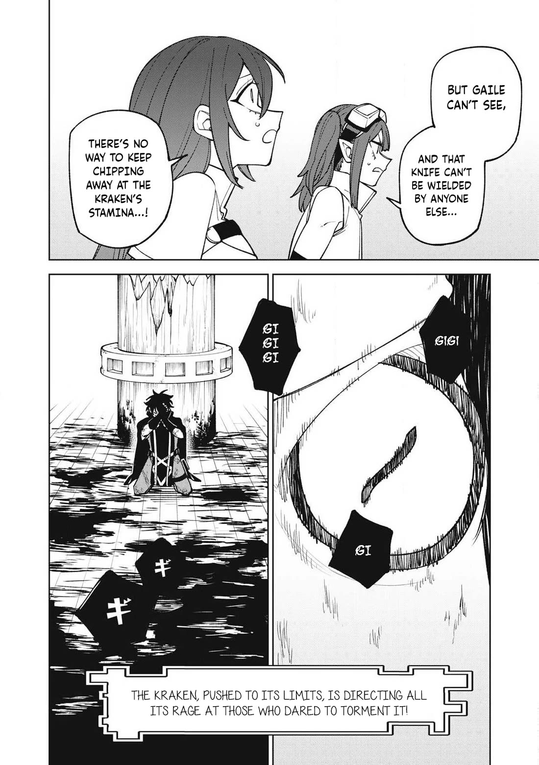 My S-Rank Party Fired Me for Being a Cursificer ~ I Can Only Make “Cursed Items”, but They're Artifact Class! chapter 37.1 page 7