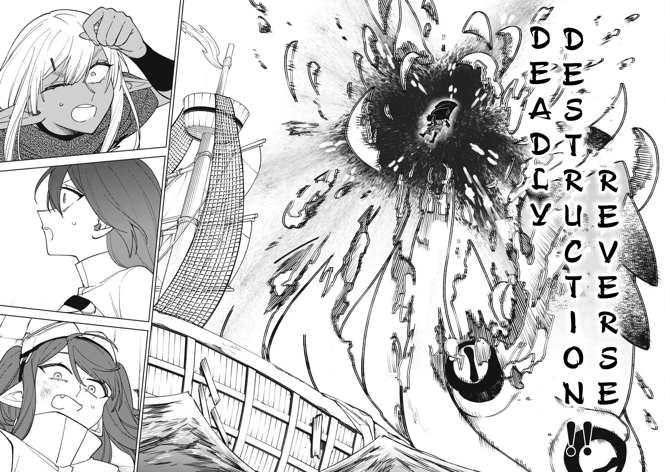 My S-Rank Party Fired Me for Being a Cursificer ~ I Can Only Make “Cursed Items”, but They're Artifact Class! chapter 37.2 page 4