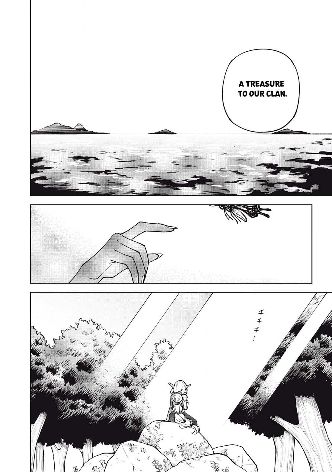 My S-Rank Party Fired Me for Being a Cursificer ~ I Can Only Make “Cursed Items”, but They're Artifact Class! chapter 37.3 page 11