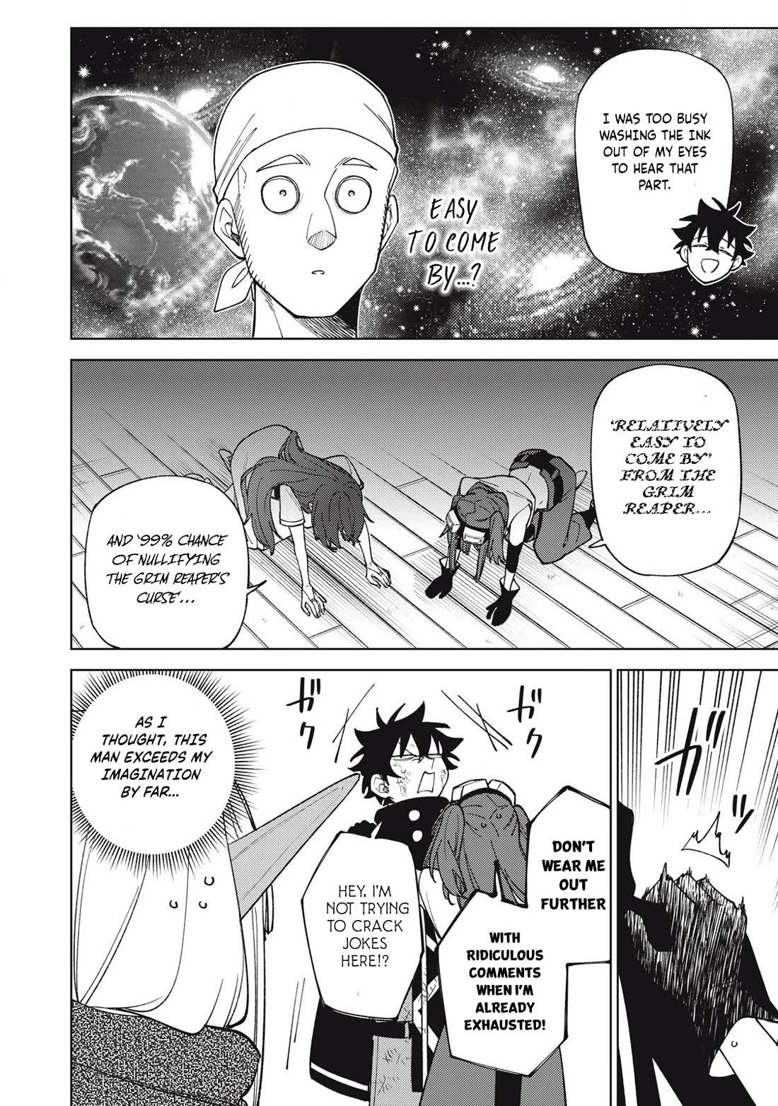 My S-Rank Party Fired Me for Being a Cursificer ~ I Can Only Make “Cursed Items”, but They're Artifact Class! chapter 37.3 page 9