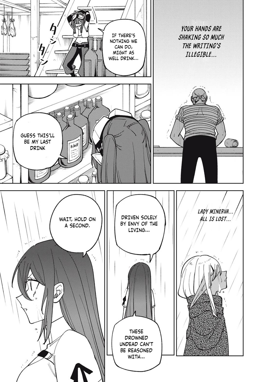 My S-Rank Party Fired Me for Being a Cursificer ~ I Can Only Make “Cursed Items”, but They're Artifact Class! chapter 38.2 page 12