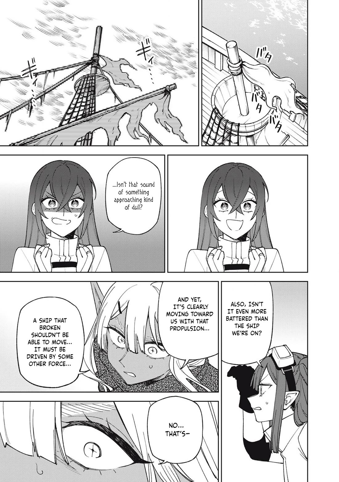 My S-Rank Party Fired Me for Being a Cursificer ~ I Can Only Make “Cursed Items”, but They're Artifact Class! chapter 38.2 page 2