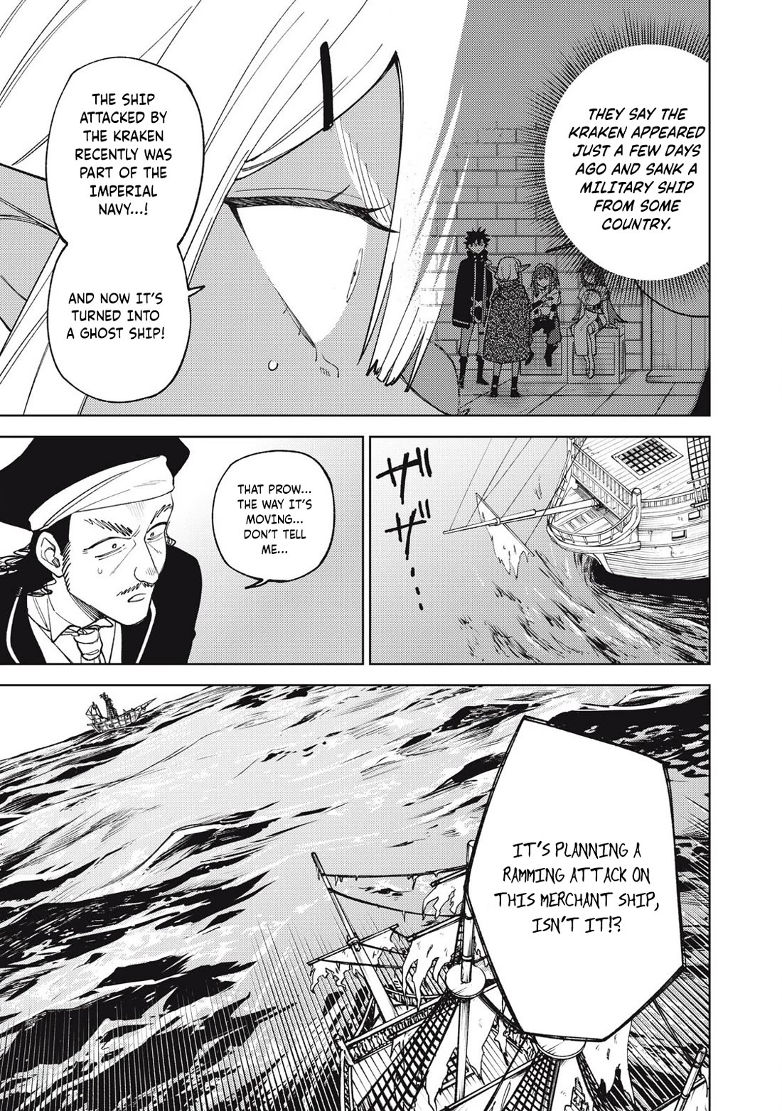 My S-Rank Party Fired Me for Being a Cursificer ~ I Can Only Make “Cursed Items”, but They're Artifact Class! chapter 38.2 page 6