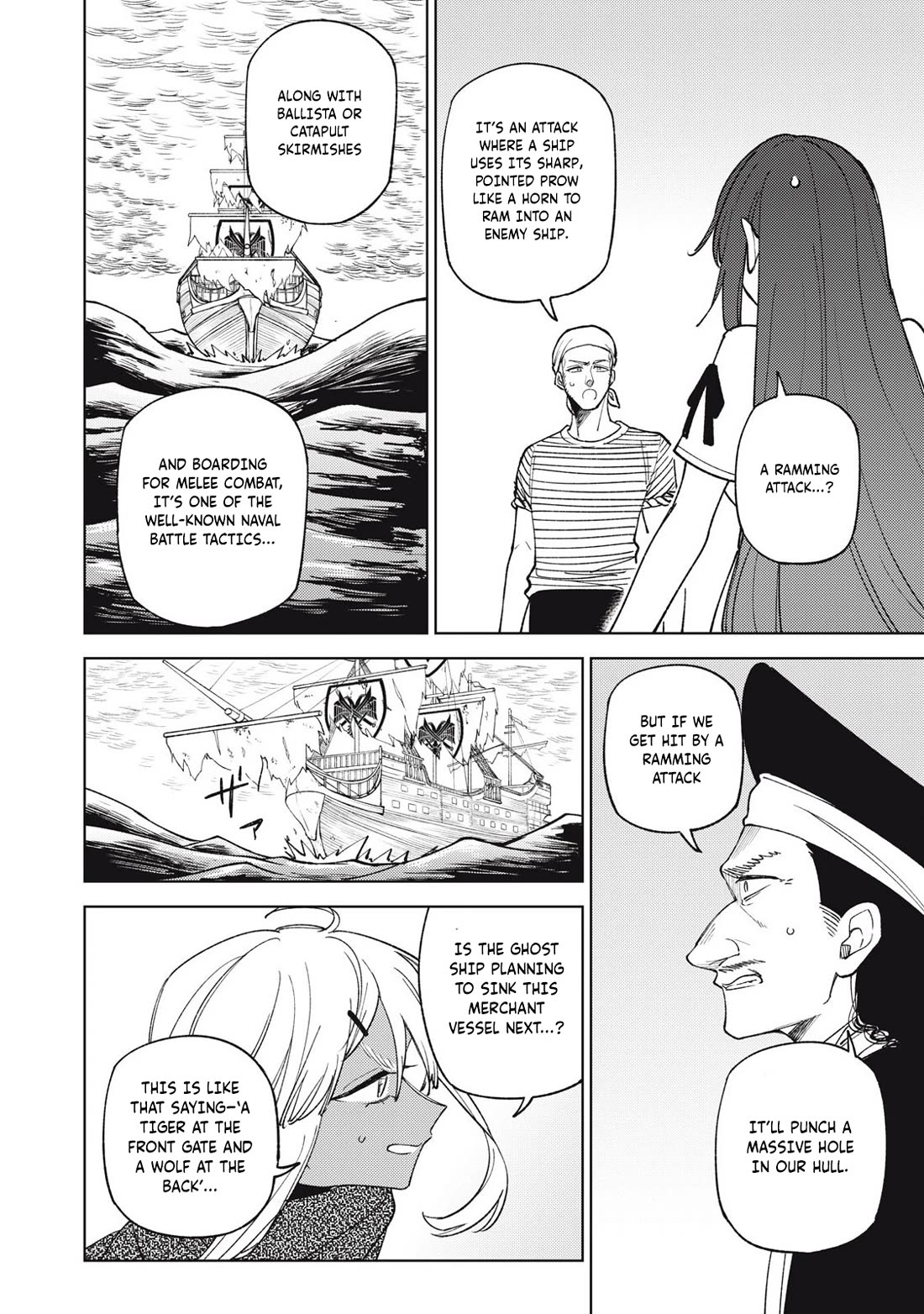 My S-Rank Party Fired Me for Being a Cursificer ~ I Can Only Make “Cursed Items”, but They're Artifact Class! chapter 38.2 page 7