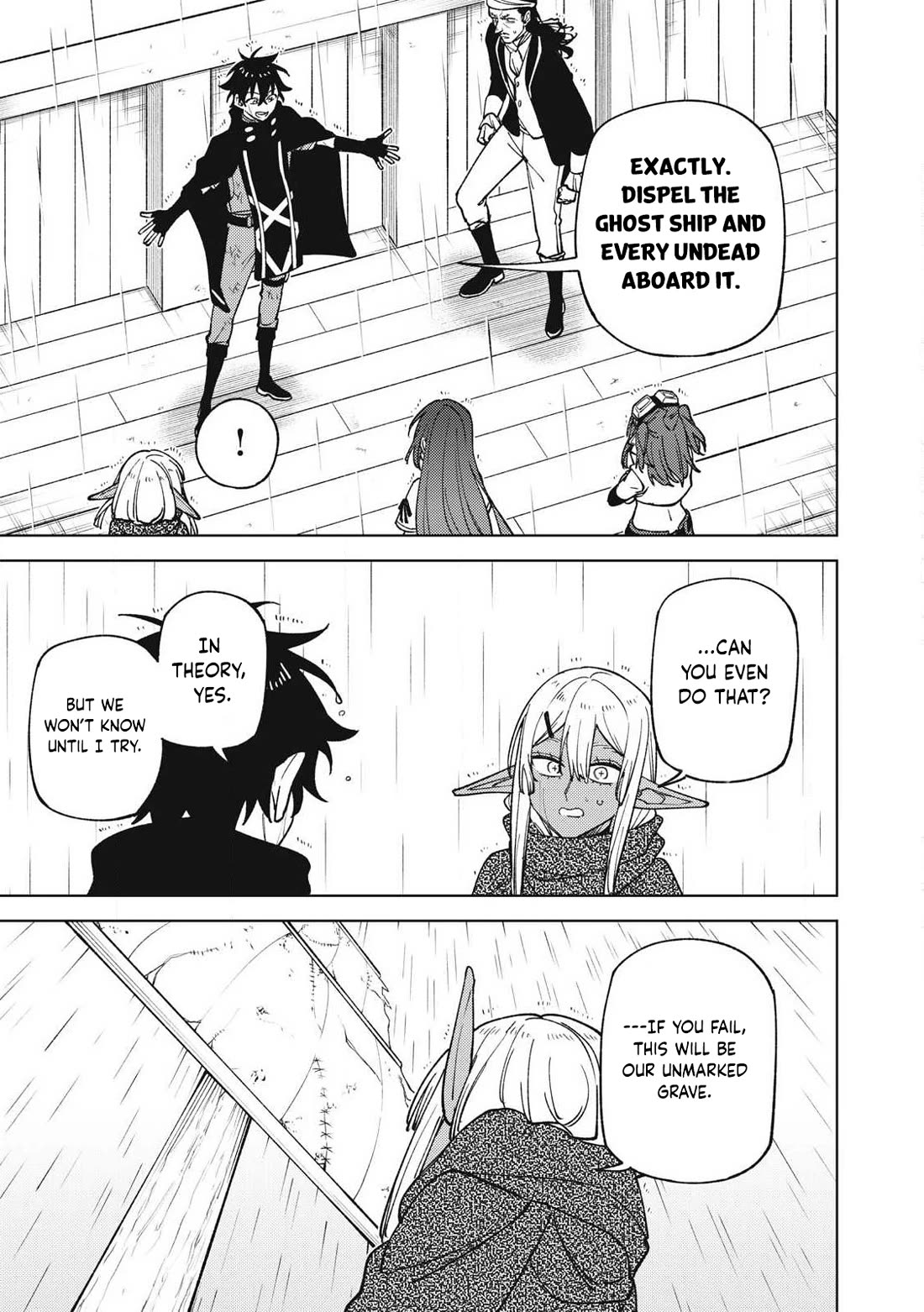 My S-Rank Party Fired Me for Being a Cursificer ~ I Can Only Make “Cursed Items”, but They're Artifact Class! chapter 38.3 page 6