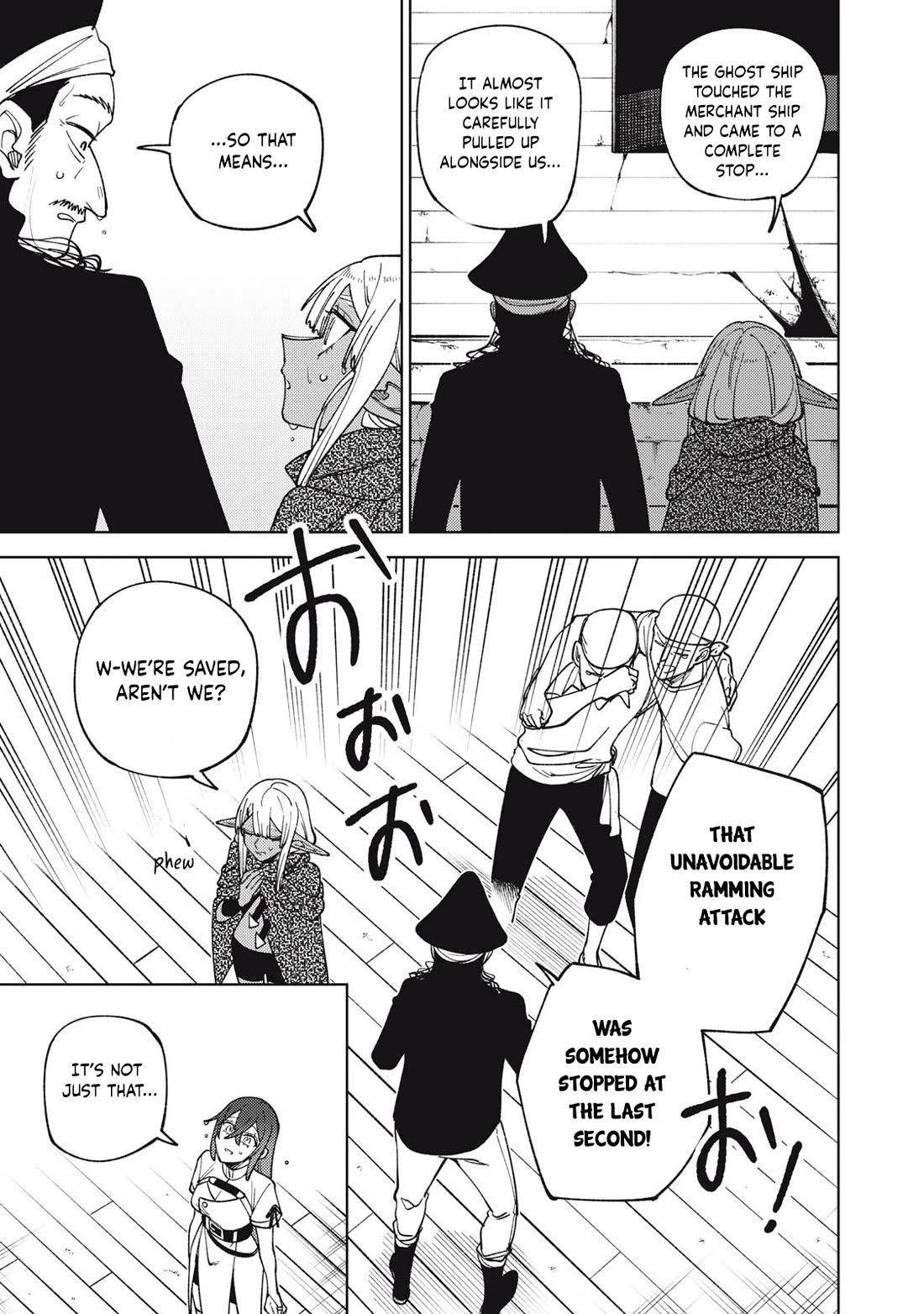 My S-Rank Party Fired Me for Being a Cursificer ~ I Can Only Make “Cursed Items”, but They're Artifact Class! chapter 39.1 page 4