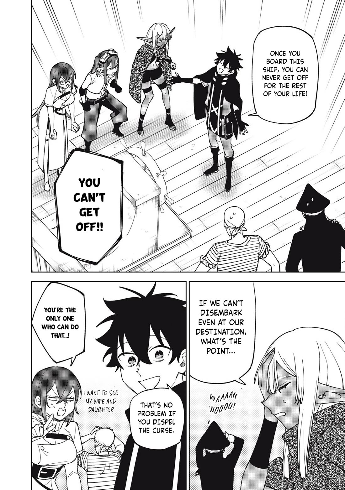 My S-Rank Party Fired Me for Being a Cursificer ~ I Can Only Make “Cursed Items”, but They're Artifact Class! chapter 39.3 page 9