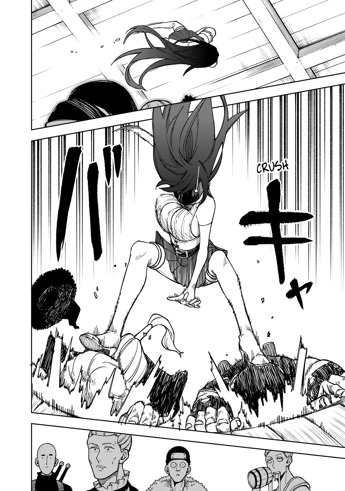 My S-Rank Party Fired Me for Being a Cursificer ~ I Can Only Make “Cursed Items”, but They're Artifact Class! chapter 4 page 16