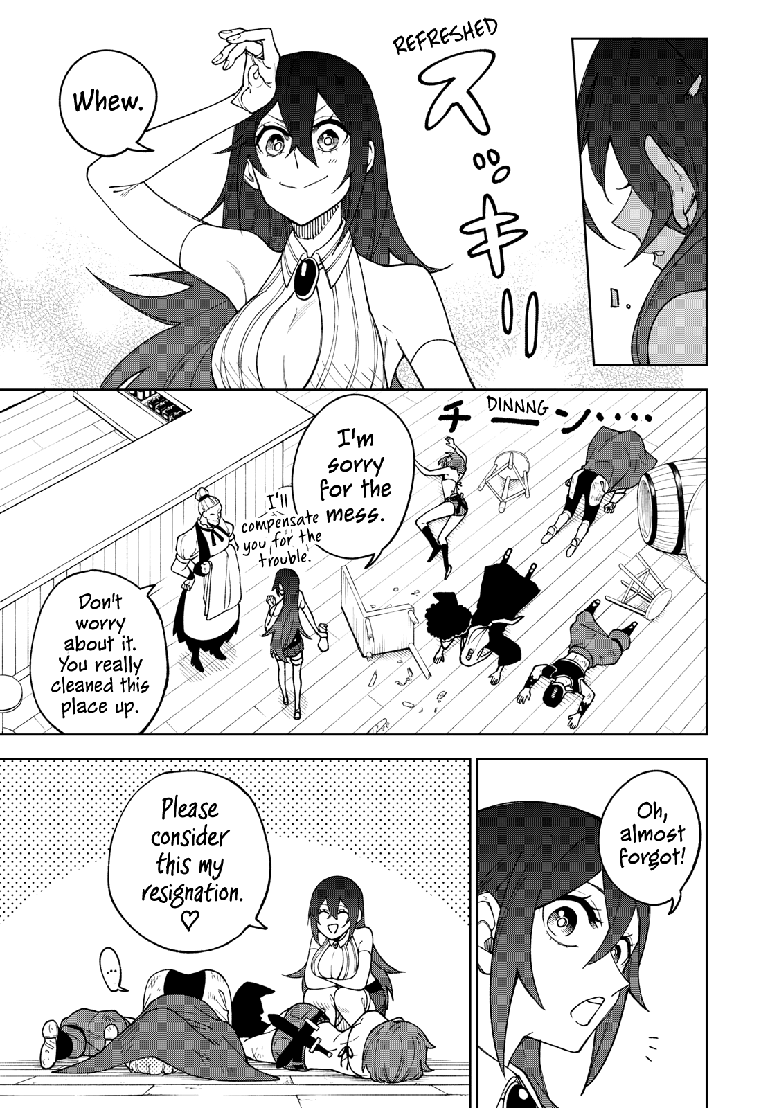 My S-Rank Party Fired Me for Being a Cursificer ~ I Can Only Make “Cursed Items”, but They're Artifact Class! chapter 4 page 17