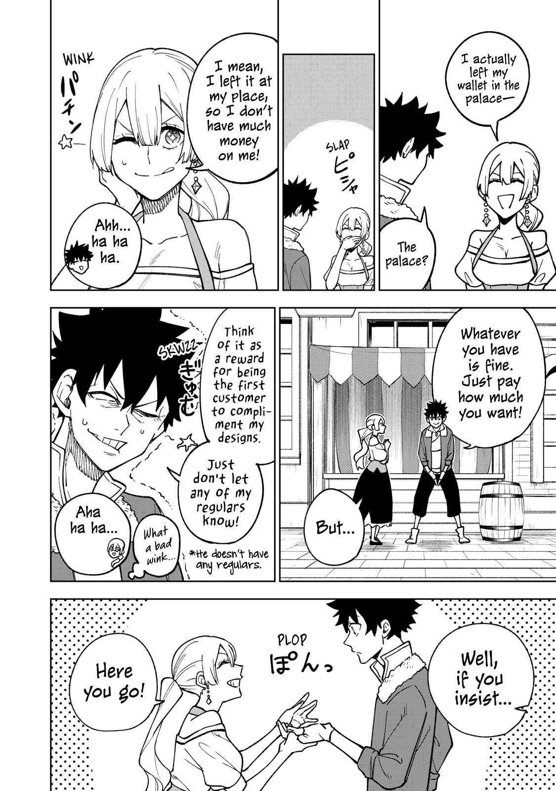 My S-Rank Party Fired Me for Being a Cursificer ~ I Can Only Make “Cursed Items”, but They're Artifact Class! chapter 4 page 24