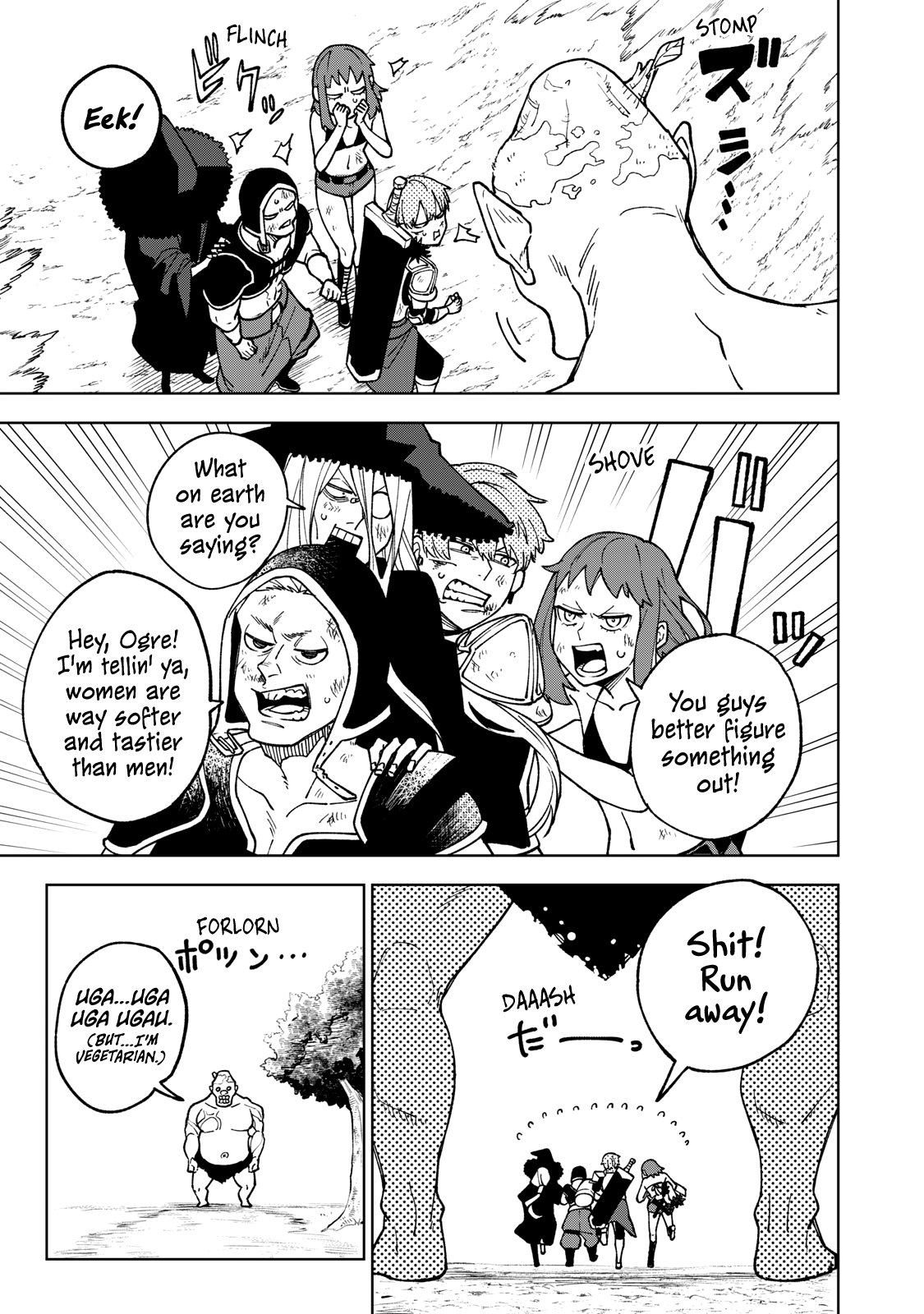 My S-Rank Party Fired Me for Being a Cursificer ~ I Can Only Make “Cursed Items”, but They're Artifact Class! chapter 4 page 3