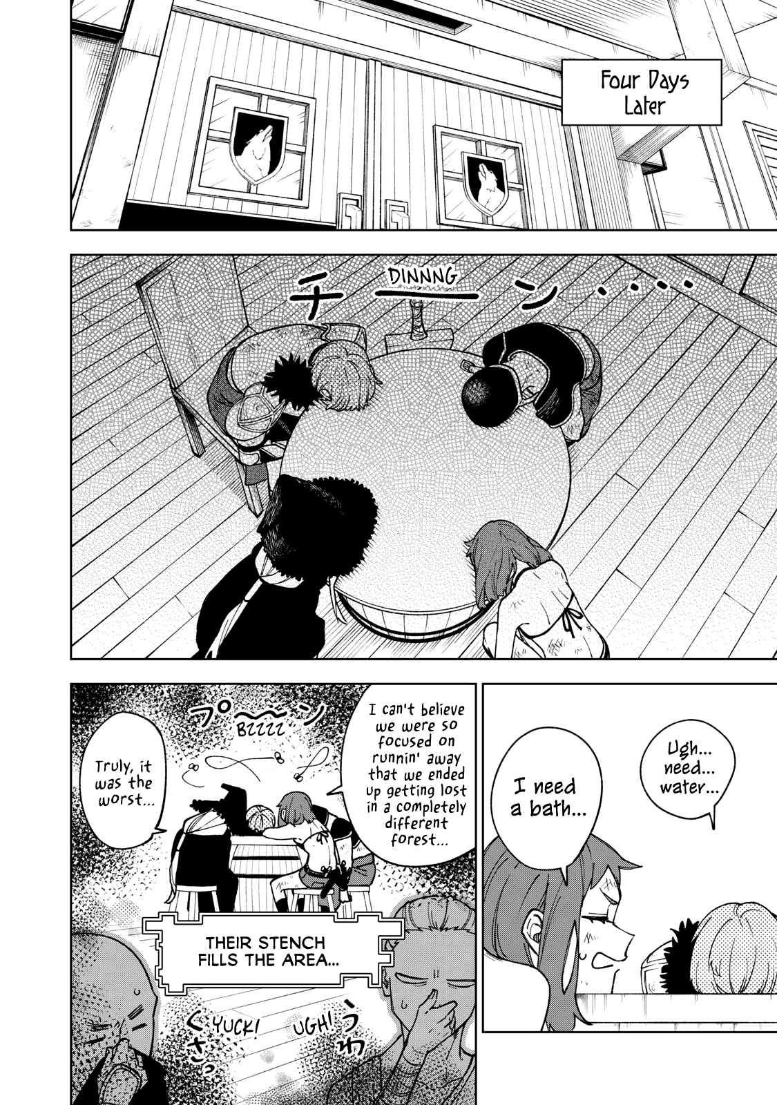 My S-Rank Party Fired Me for Being a Cursificer ~ I Can Only Make “Cursed Items”, but They're Artifact Class! chapter 4 page 4