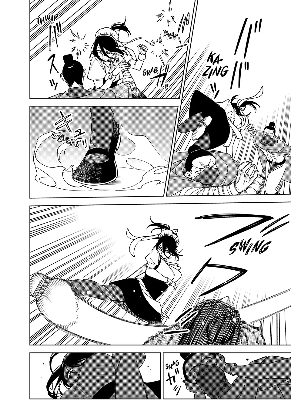 My S-Rank Party Fired Me for Being a Cursificer ~ I Can Only Make “Cursed Items”, but They're Artifact Class! chapter 40 page 12