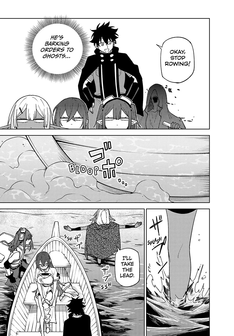 My S-Rank Party Fired Me for Being a Cursificer ~ I Can Only Make “Cursed Items”, but They're Artifact Class! chapter 40 page 31