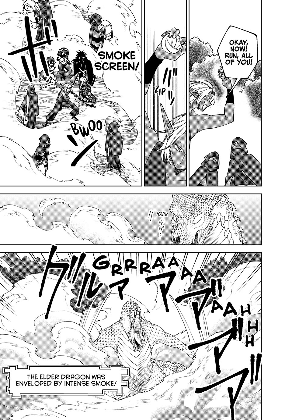 My S-Rank Party Fired Me for Being a Cursificer ~ I Can Only Make “Cursed Items”, but They're Artifact Class! chapter 43 page 15