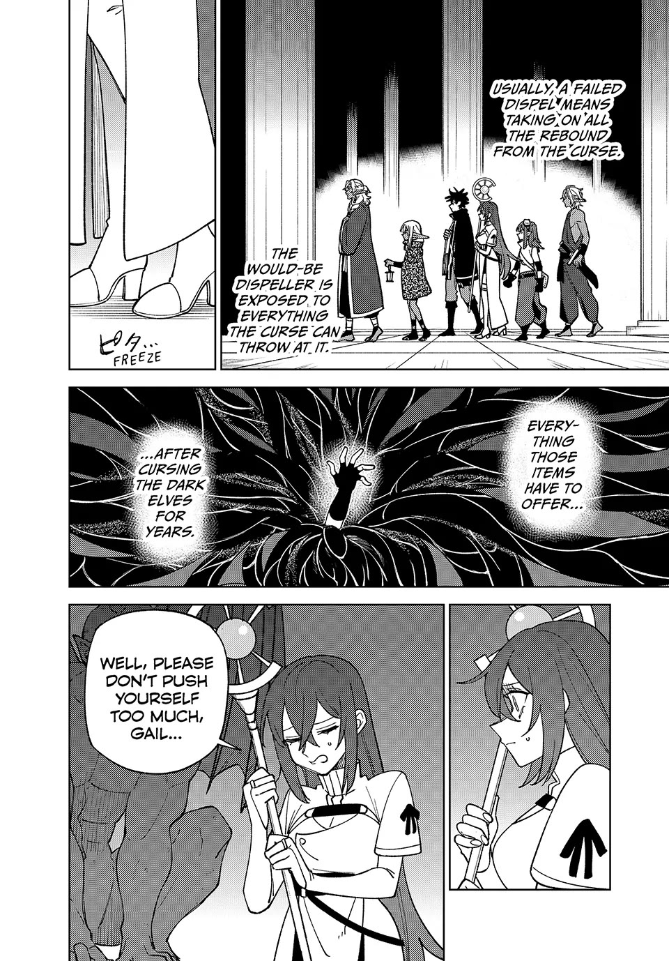 My S-Rank Party Fired Me for Being a Cursificer ~ I Can Only Make “Cursed Items”, but They're Artifact Class! chapter 46 page 15