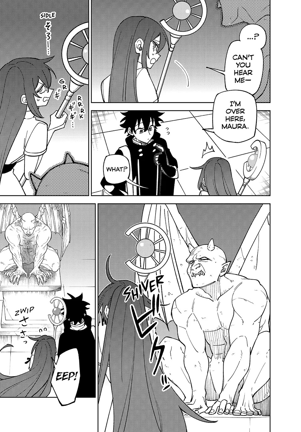 My S-Rank Party Fired Me for Being a Cursificer ~ I Can Only Make “Cursed Items”, but They're Artifact Class! chapter 46 page 16