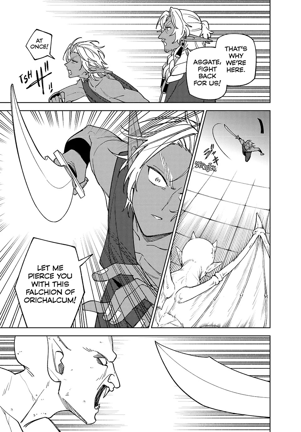 My S-Rank Party Fired Me for Being a Cursificer ~ I Can Only Make “Cursed Items”, but They're Artifact Class! chapter 46 page 20