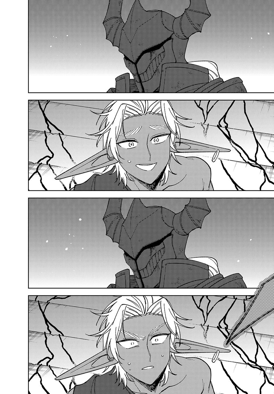 My S-Rank Party Fired Me for Being a Cursificer ~ I Can Only Make “Cursed Items”, but They're Artifact Class! chapter 47 page 11