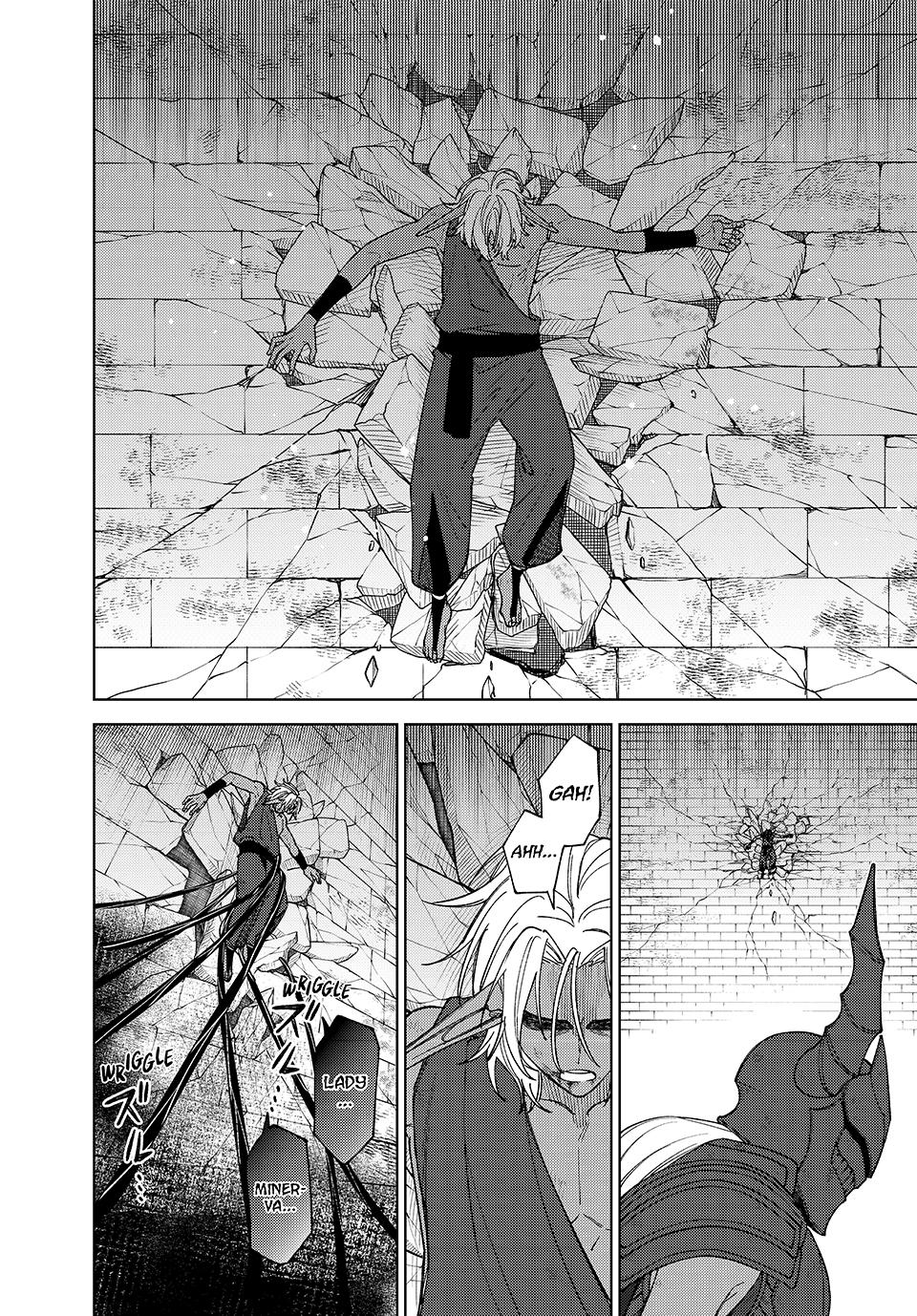 My S-Rank Party Fired Me for Being a Cursificer ~ I Can Only Make “Cursed Items”, but They're Artifact Class! chapter 47 page 15