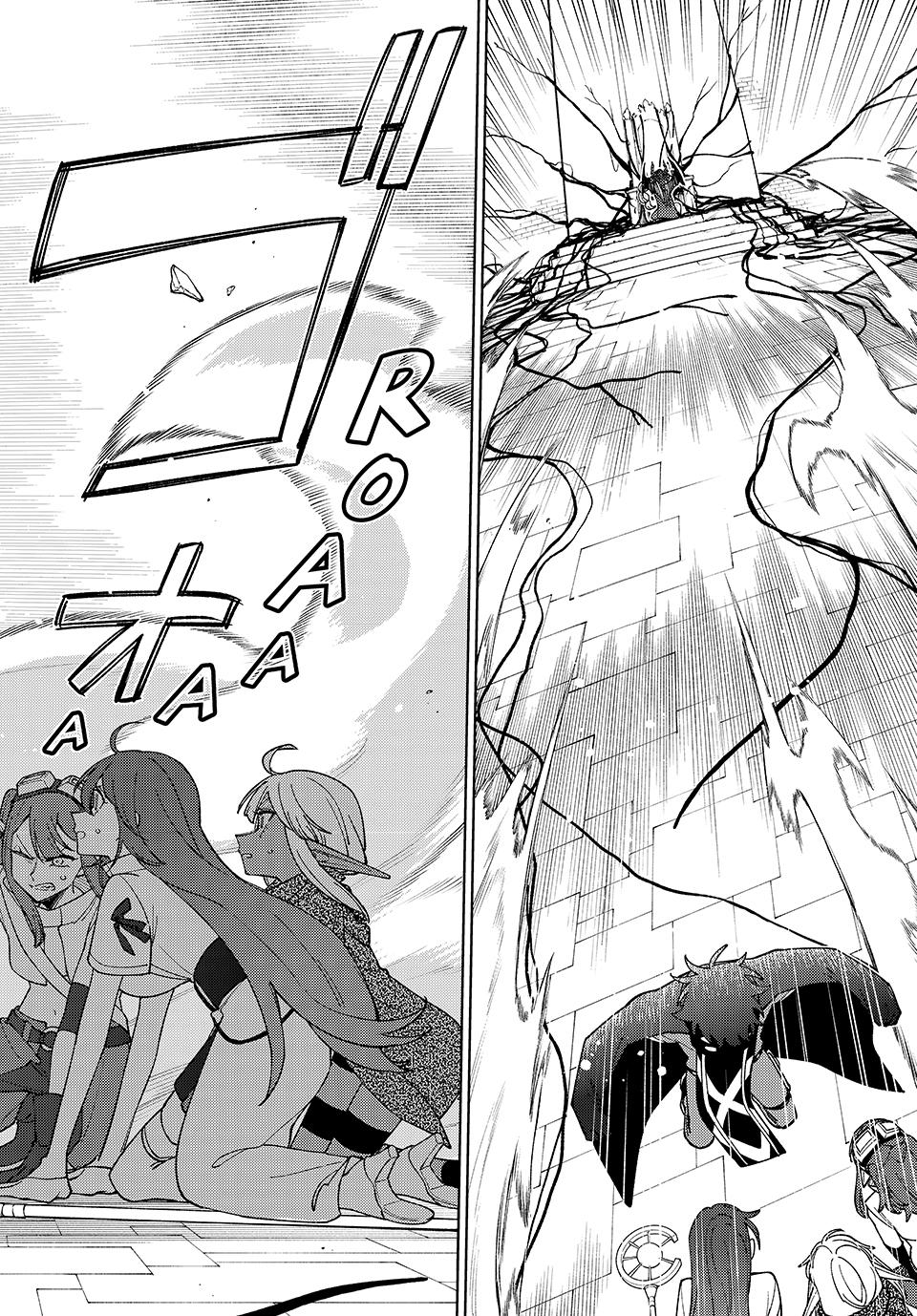 My S-Rank Party Fired Me for Being a Cursificer ~ I Can Only Make “Cursed Items”, but They're Artifact Class! chapter 47 page 19