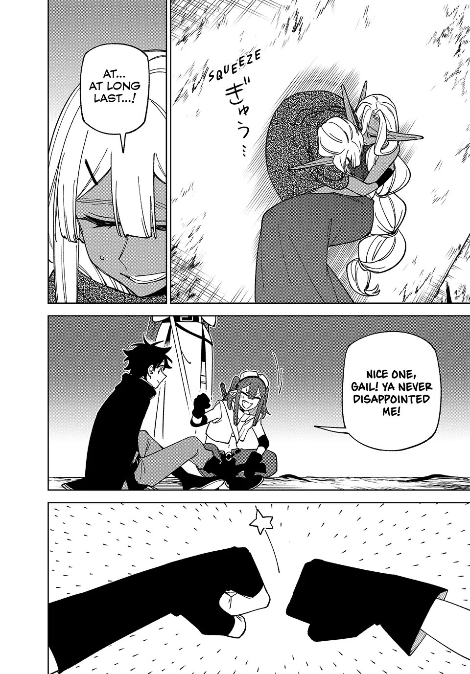 My S-Rank Party Fired Me for Being a Cursificer ~ I Can Only Make “Cursed Items”, but They're Artifact Class! chapter 48 page 25