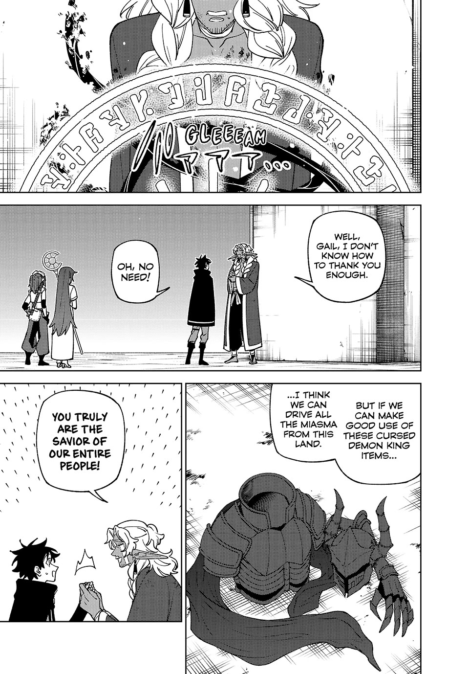 My S-Rank Party Fired Me for Being a Cursificer ~ I Can Only Make “Cursed Items”, but They're Artifact Class! chapter 49 page 1