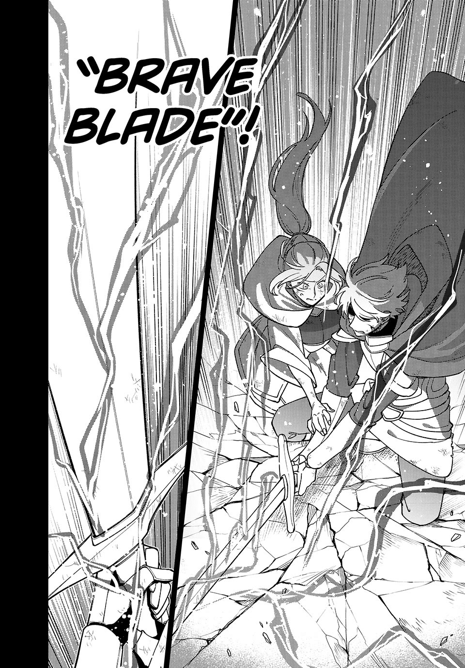 My S-Rank Party Fired Me for Being a Cursificer ~ I Can Only Make “Cursed Items”, but They're Artifact Class! chapter 49 page 12