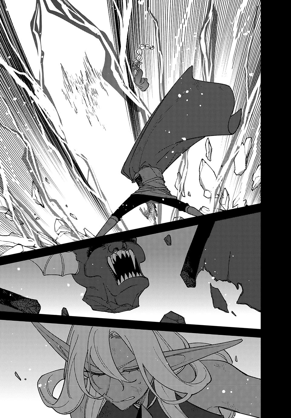 My S-Rank Party Fired Me for Being a Cursificer ~ I Can Only Make “Cursed Items”, but They're Artifact Class! chapter 49 page 13