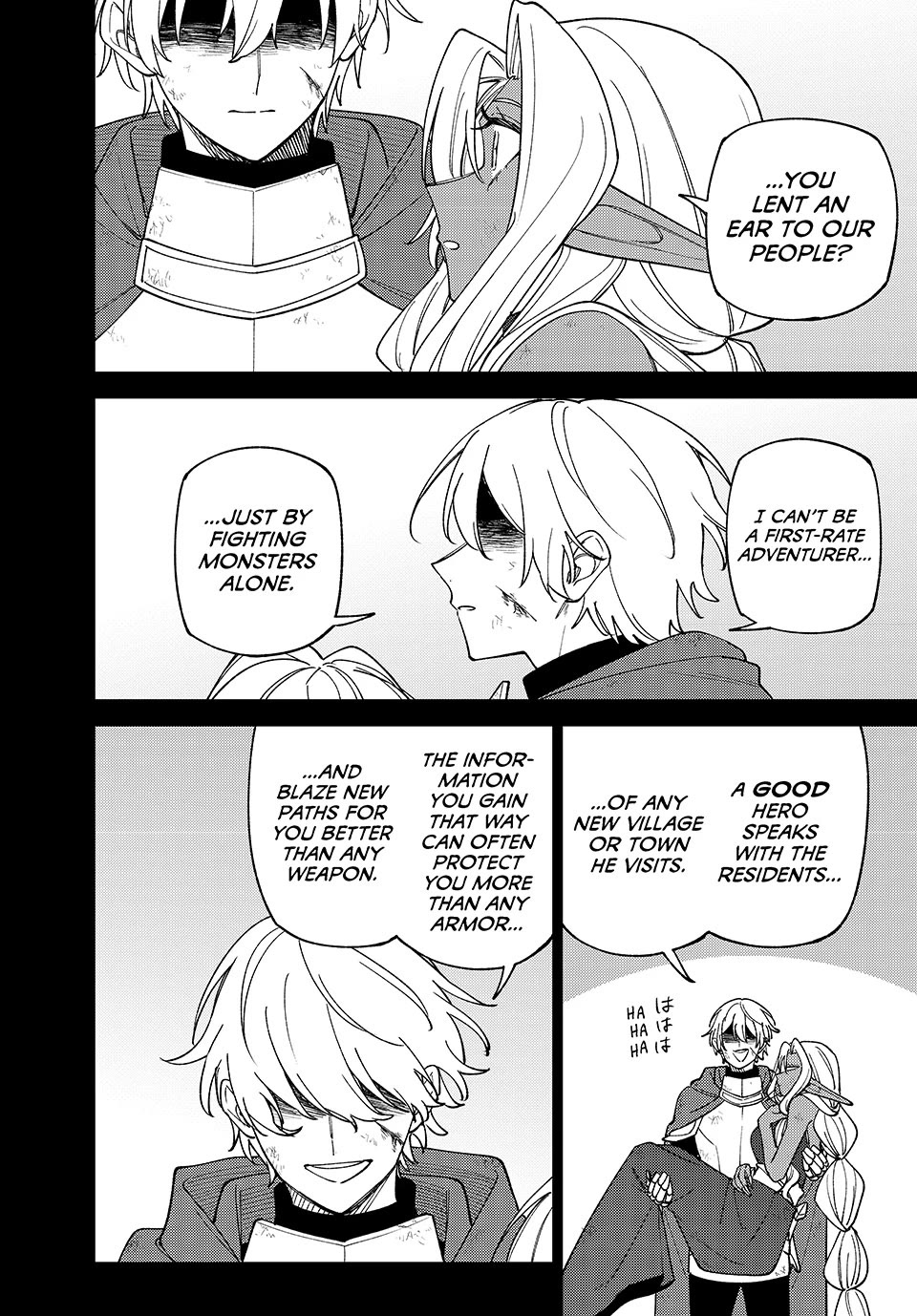 My S-Rank Party Fired Me for Being a Cursificer ~ I Can Only Make “Cursed Items”, but They're Artifact Class! chapter 49 page 20