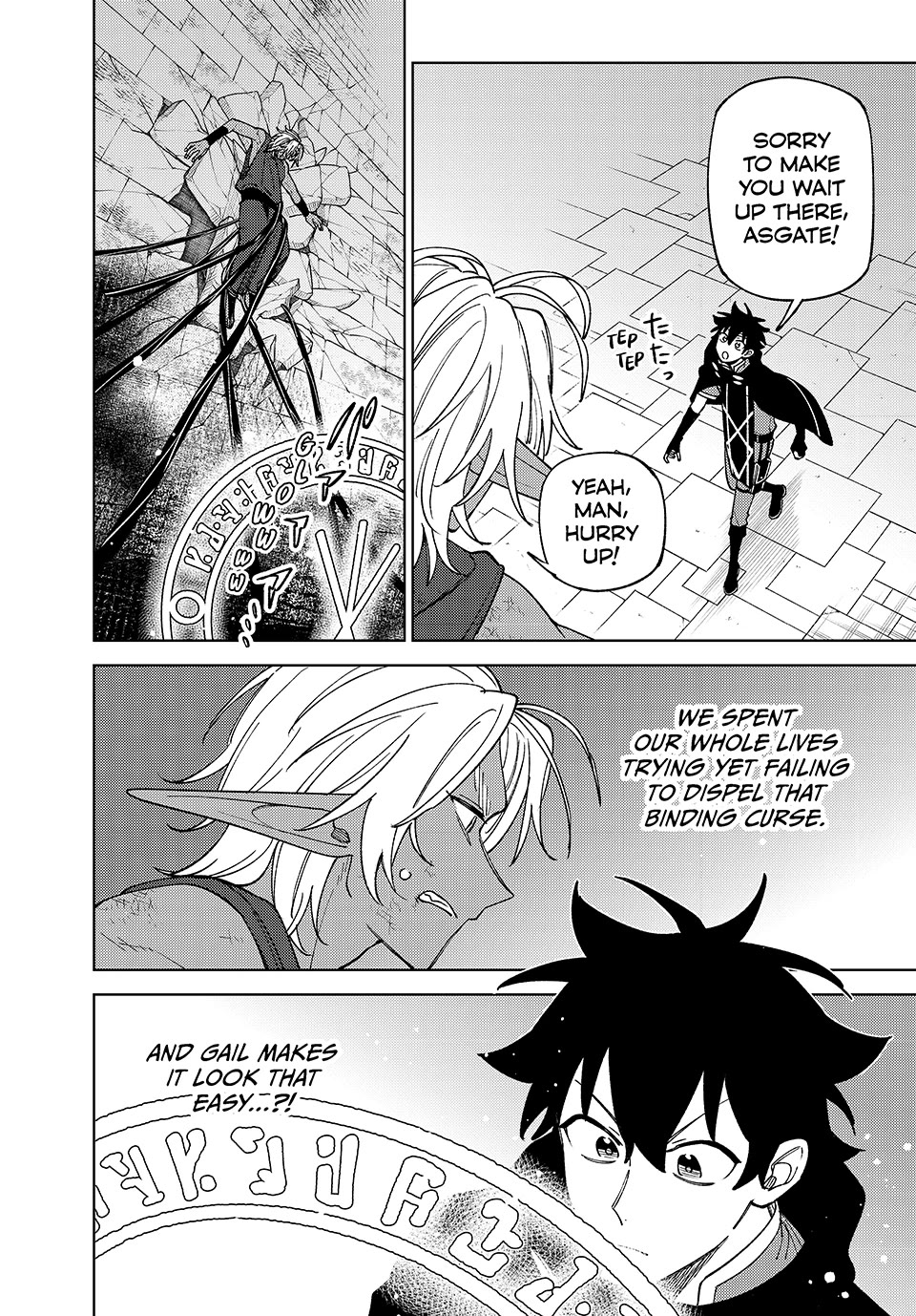 My S-Rank Party Fired Me for Being a Cursificer ~ I Can Only Make “Cursed Items”, but They're Artifact Class! chapter 49 page 4